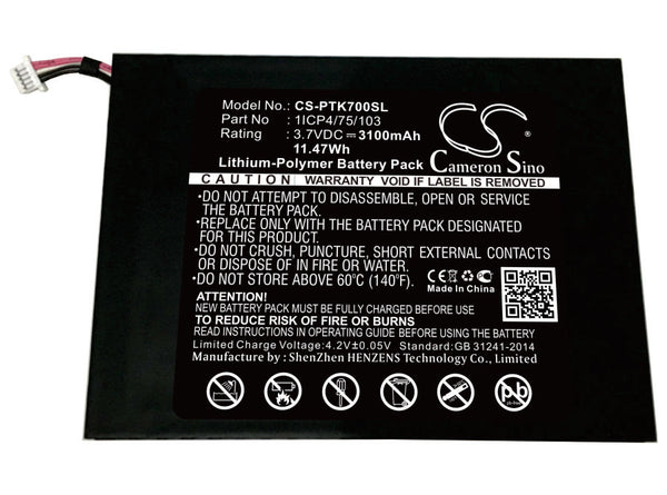 Battery for Pocketbook A7 1ICP4/75/103