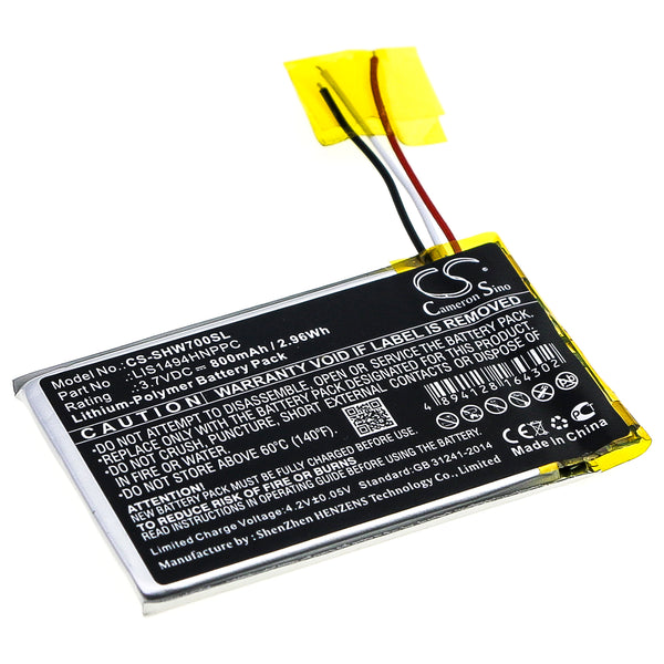 Battery for Sony MDR-HW700DS LIS1494HNPPC