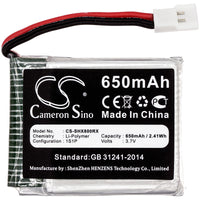 Battery for Skyhunter 4894128145479