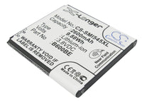 Battery for Samsung Galaxy S4 Galaxy S4 Active SCH-I545 SGH-i337 SGH-M919 SPH-L720 SGH-i537 GT-I9500 GT-i9502 GT-i9295 Galaxy SIV B600BC B600BE B600BU EB485760LU EB-B600BUB EB-B600BUBESTA