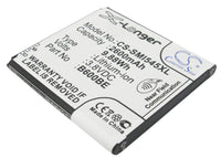 Battery for Samsung Galaxy S4 Galaxy S4 Active SCH-I545 SGH-i337 SGH-M919 SPH-L720 SGH-i537 GT-I9500 GT-i9502 GT-i9295 Galaxy SIV B600BC B600BE B600BU EB485760LU EB-B600BUB EB-B600BUBESTA