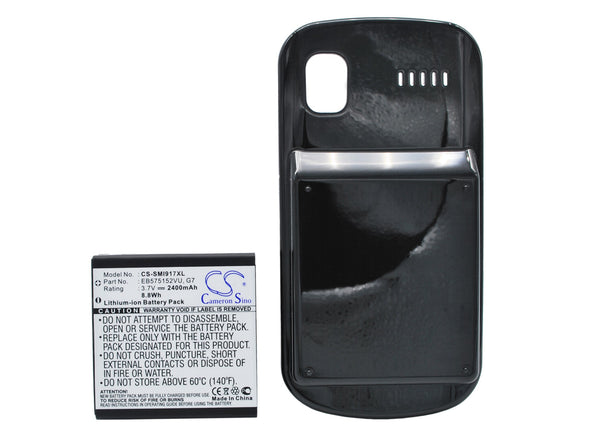 Battery for Samsung Cetus Focus SGH-i917 SGH-i917 Focus EB575152LU EB575152VA EB575152VU G7