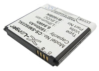 Battery for Samsung Galaxy Folder Galaxy Golden GT-I9230 GT-I9235 SHV-E400 SHV-E400K SHV-E400L SHV-E400S B160BE B160BK