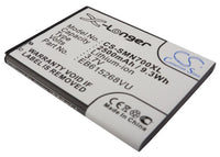 Battery for TELSTRA Galaxy Note GT-N7000B Next G
