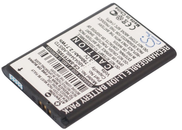 Battery for UMX MXC-550 AB043446LA
