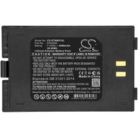 Battery for Satlink WS-6916 E506085