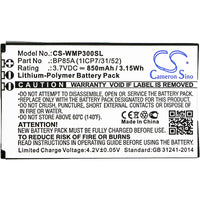 Battery for WM Systems WMP 300 WMP-300 BP85A (1ICP7/31/52)