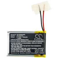 Battery for IZZO A44040 Swami Voice Clip JPL502333