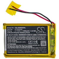 Battery for IZZO Swami 6000 HT545256