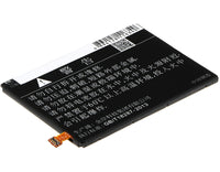 Battery for ZTE G111 N9518 Warp Elite LI3830T43P6H866439 Li3830T43P6h966439