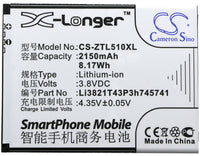 Battery for ZTE Blade L5 Blade L5 Plus Blade L5 Plus Dual SIM C370 Li3821T43P3h745741