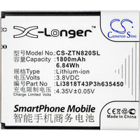Battery for ZTE Obsidian Z820 Li3818T43P3h635450