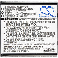Battery for ZTE V797 Li3712T42P3H525051